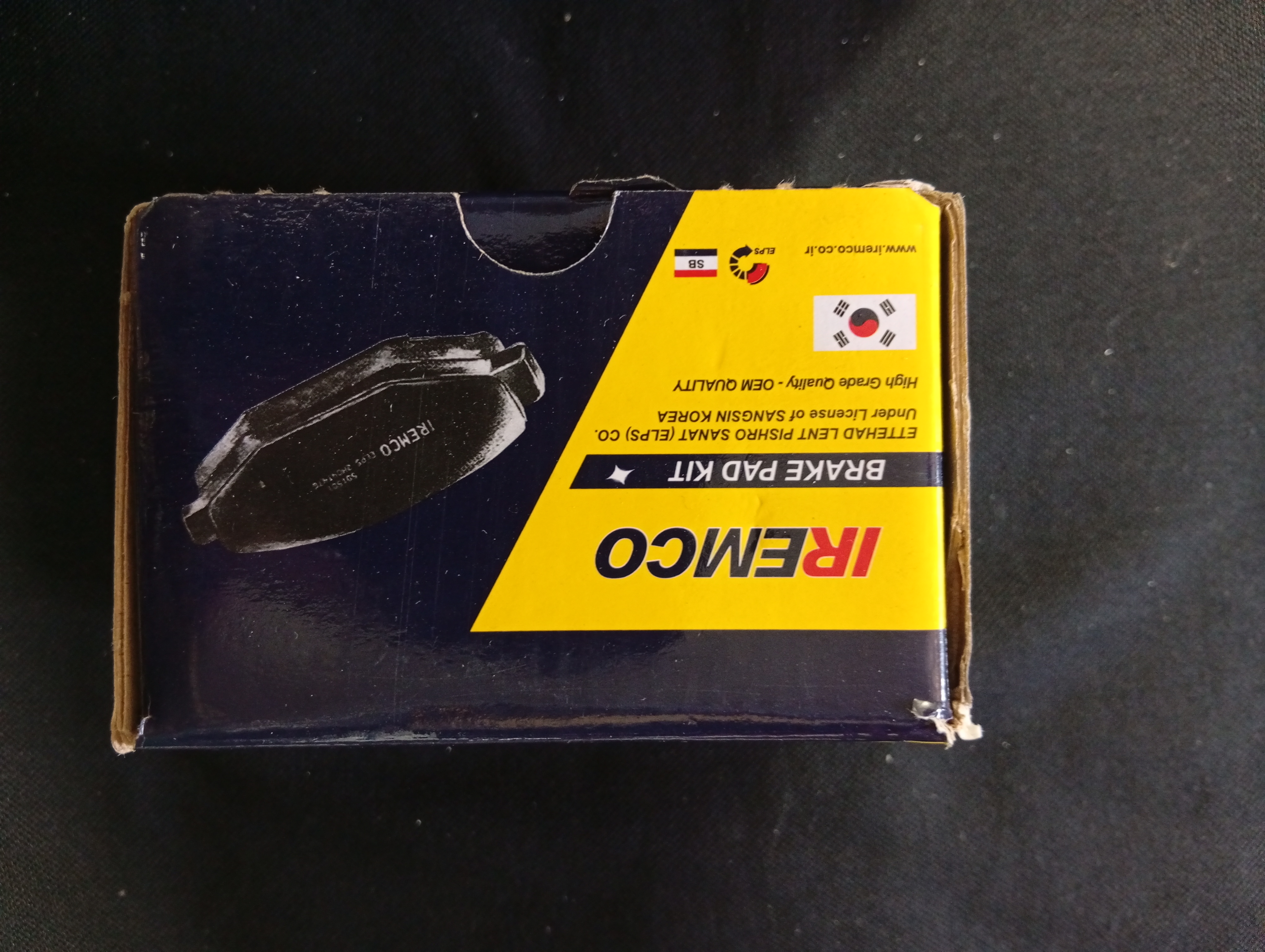 لنت چرخ جلو مارک امکو L90