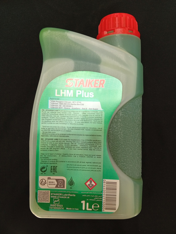 روغن هیدرولیک زانتیا استایکر STAIKER LHM Plus – حجم ۱ لیتر