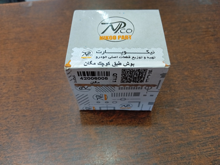 بوش طبق کوچک رنو مگان نیکو پارت (NP.Co)