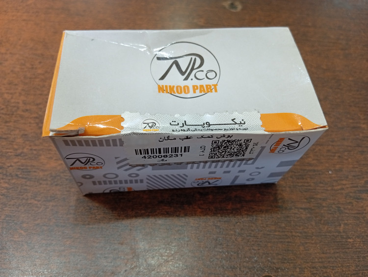 بوش کمک عقب رنو مگان نیکو پارت (NP.Co)