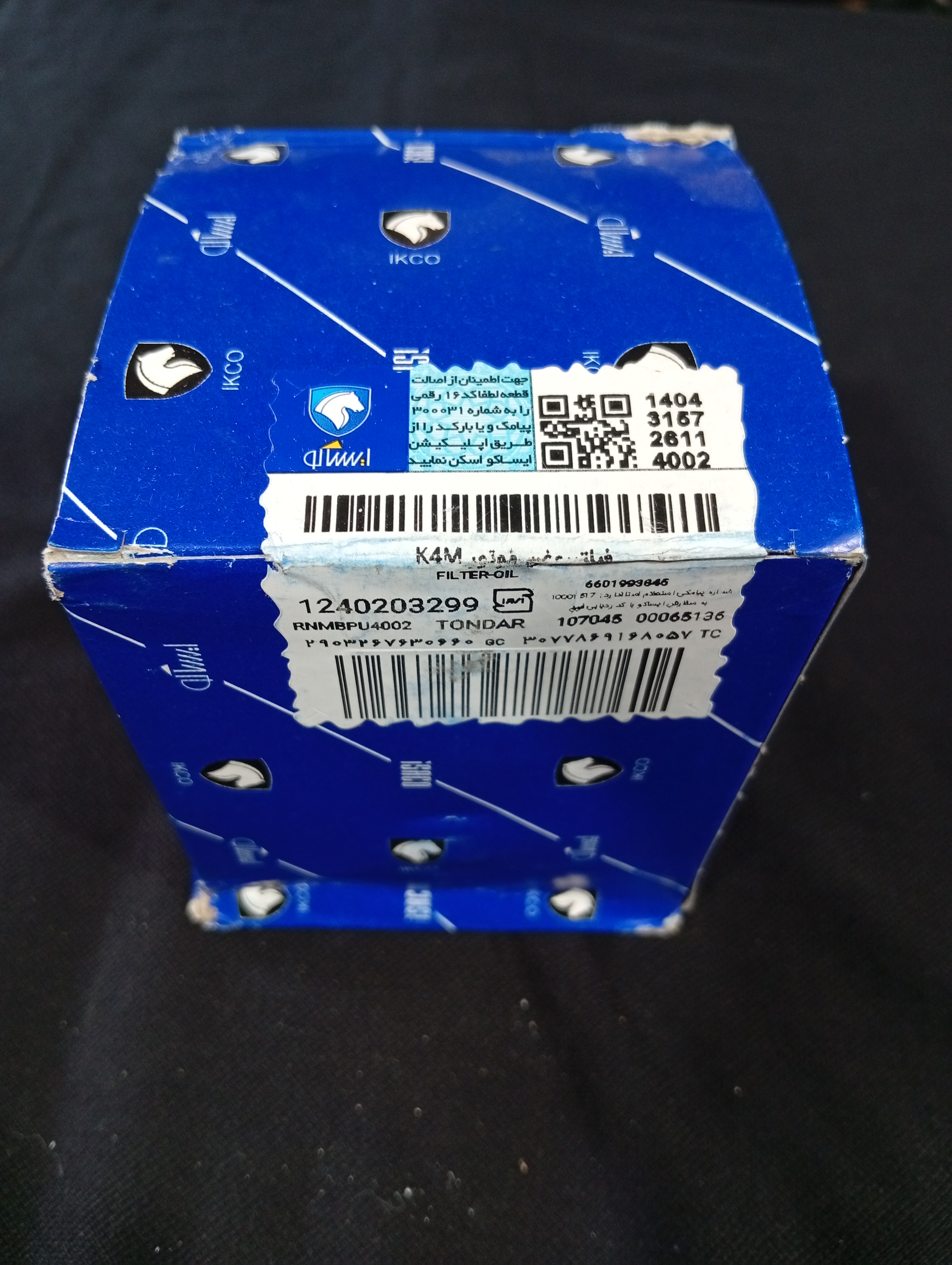 فیلتر روغن تندر ۹۰ (موتور K4M) شرکتی ایساکو