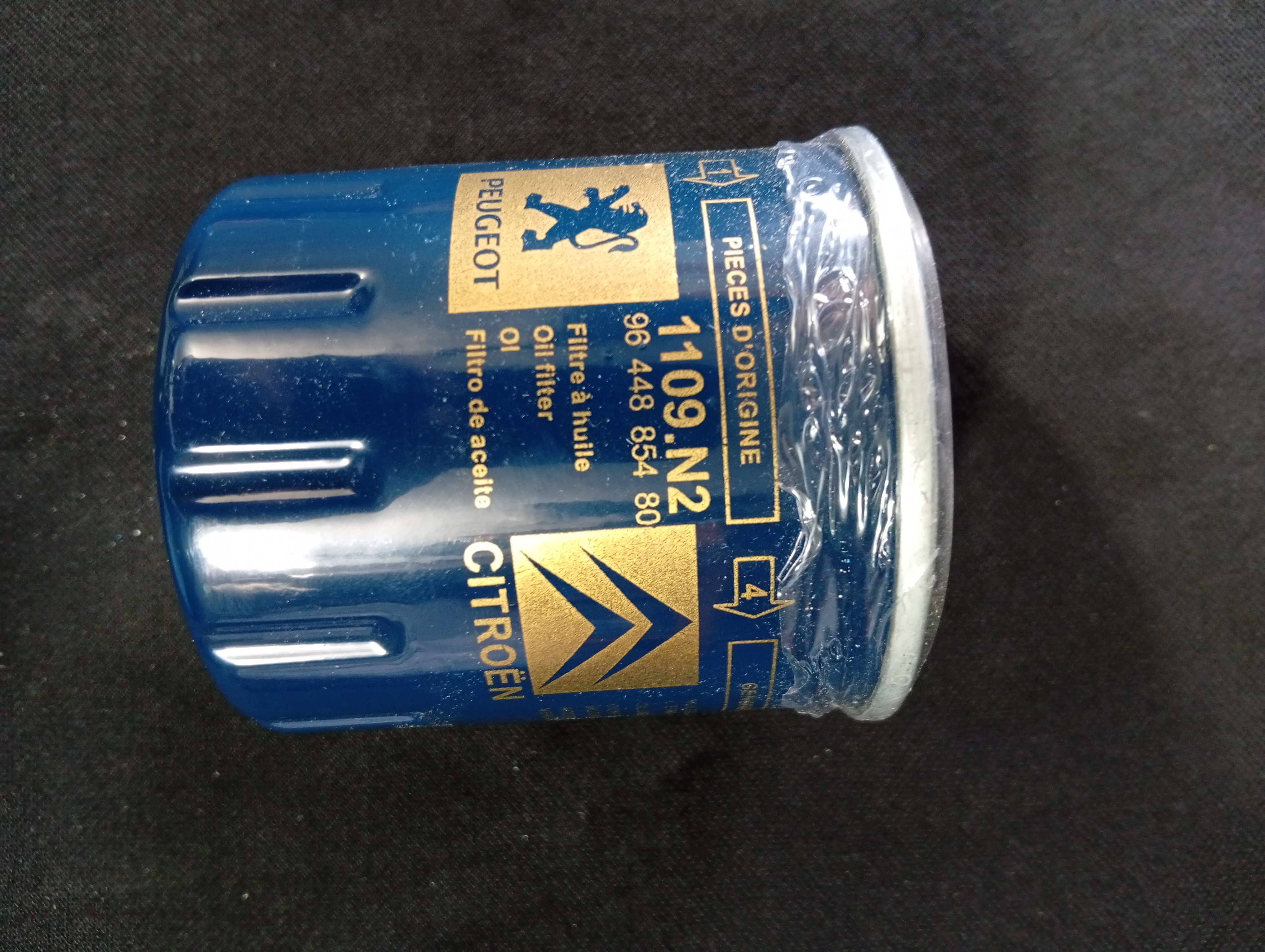 فیلتر روغن زانتیا و پژو ۴۰۵ اصلی پورفلاکس (Purflux LS867B)