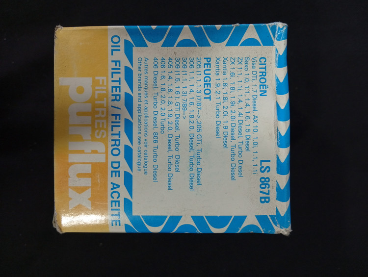 فیلتر روغن زانتیا و پژو ۴۰۵ اصلی پورفلاکس (Purflux LS867B)