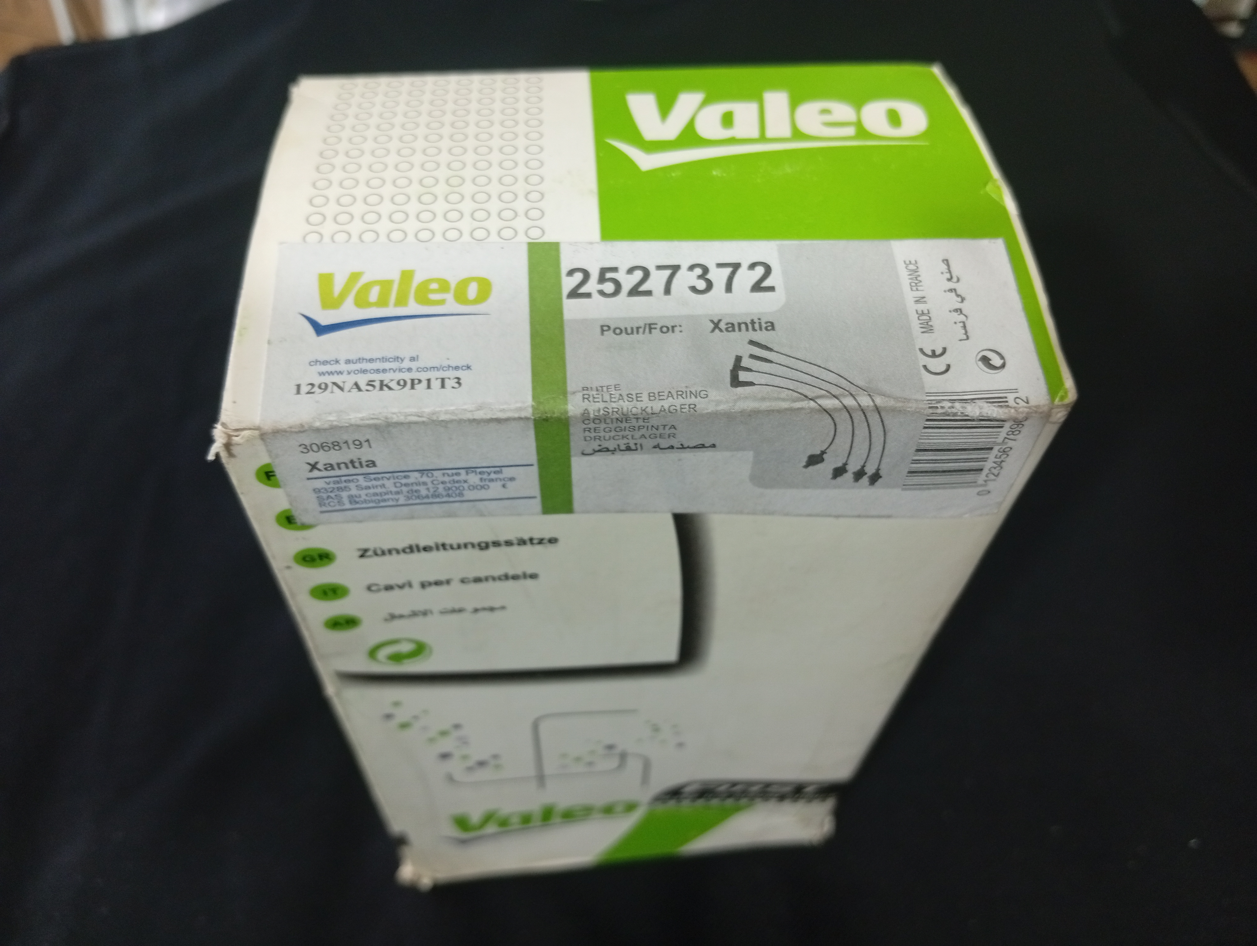 ست ۴ عددی وایر شمع سر کوئل (بوت کوئل) زانتیا والئو (Valeo)