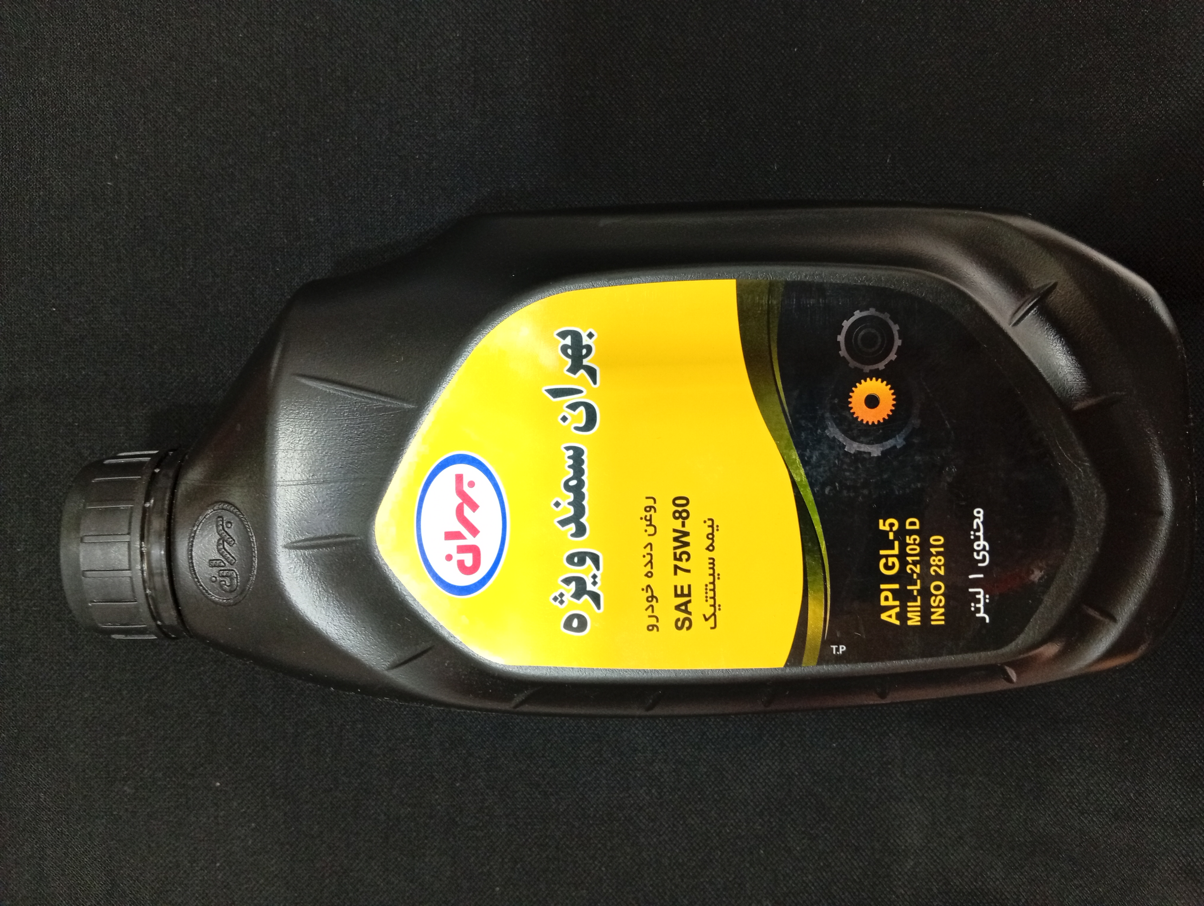 روغن دنده (واسکازین) بهران سمند ویژه 75W-80 نیمه سینتتیک - ۱ لیتری