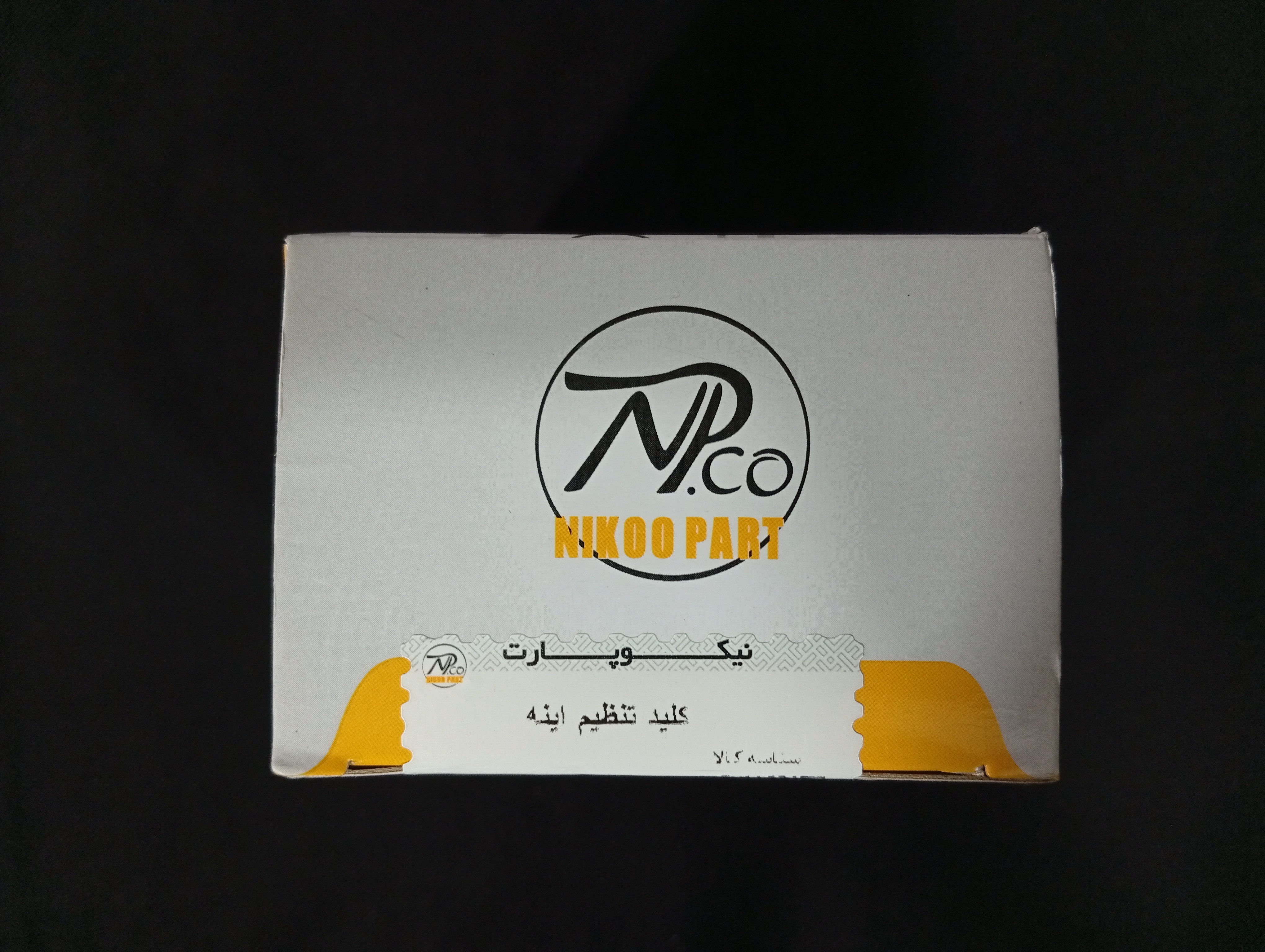 کلید تنظیم آینه جانبی برقی تندر ۹۰ (ال ۹۰) و ساندرو شرکتی - نیکو پارت