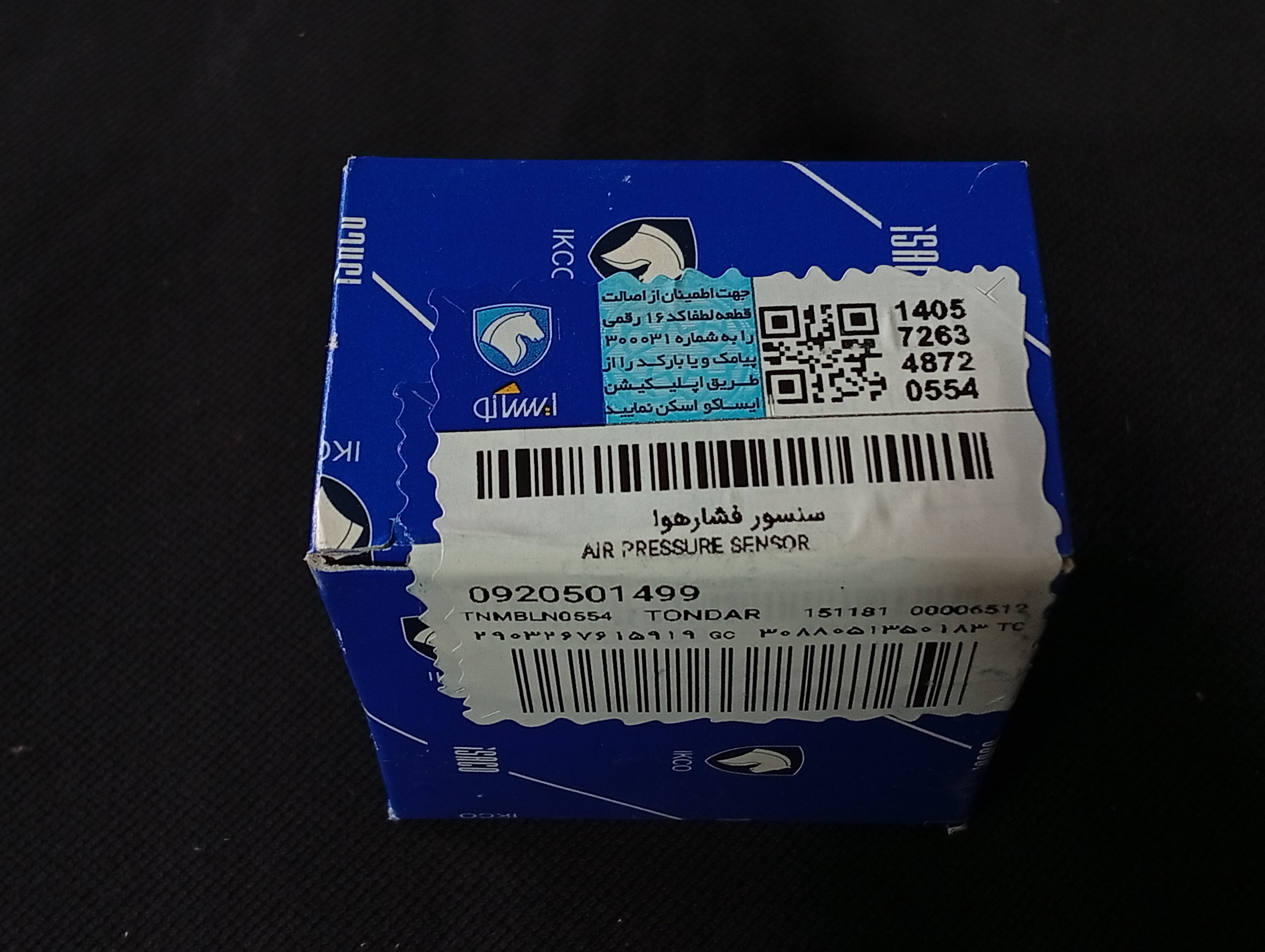 سنسور فشار هوا (مپ سنسور) ال ۹۰ / ساندرو / مگان - شرکتی ایساکو