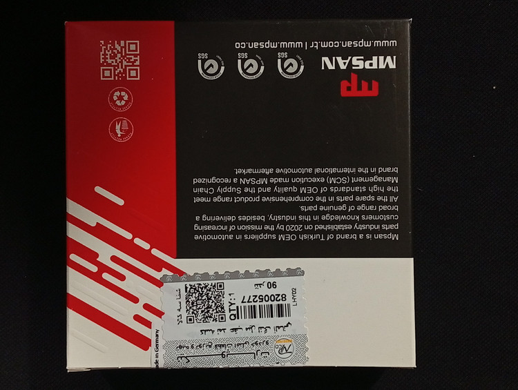کاسه نمد عقب میل لنگ ال ۹۰ / تندر ۹۰ - برند ام پی سان (MPSAN)